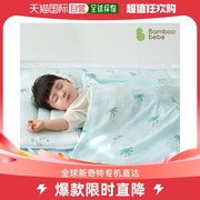 韩国直邮bamboobebe通用婴儿，毯子妈妈