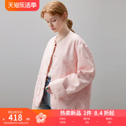 dfvc春季粉色新中式国风外套女2024刺绣盘扣宽松短款夹克上衣