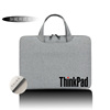thinkpad联想适用x250240电脑包，260x270x280笔记本12.5寸ibm手提袋便携简约年轻时尚防震防水