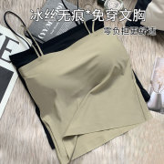 冰丝美背吊带背心女内搭防走光带胸垫，一体式无痕聚拢内衣文胸夏季