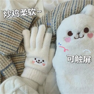 手套秋冬季女保暖学生，韩版可爱加绒加厚骑车五指防寒可触屏棉手套