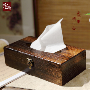 创意日式实木纸巾盒创复古烧桐木餐巾纸收纳盒长方形木制抽纸盒