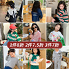 断码女童外套2023儿童装女宝宝，秋冬装卫衣套装裙子裤子4