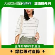香港直邮潮奢 ASOS 女士mom 设计宽松型水洗卡其色短裤