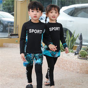2023儿童泳衣男童女童学生运动款三件套长袖长裤大童防晒泳装