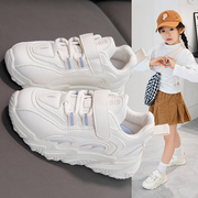 女童运动鞋秋冬款休闲小白鞋儿童白色运动鞋百搭舒适小女孩学生鞋