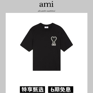 AmiParis 超大爱心短袖黑色休闲男女同款纯棉圆领t恤