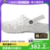 自营crocs卡骆驰洞洞鞋，男女榴莲clog沙滩鞋，白色休闲鞋209563