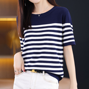 韩国圆领蓝白条纹T恤女短袖夏季薄海军风圆领冰丝针织打底衫上衣