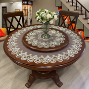 大圆桌带转盘桌布布艺家用欧式餐厅桌垫茶几盖布双层圆形转桌台布