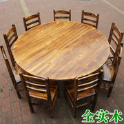 商用碳烧松木餐桌椅实木碳化酒店餐桌餐椅快餐店大排档饭店大圆桌