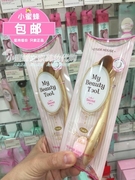 韩国爱丽小屋粉底刷 牙刷型化妆刷 气垫粉底液刷 121号