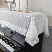立式钢琴防尘罩高端大气白色盖巾琴罩电钢琴半罩法式蕾丝盖布简约