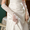 法式复古蕾丝长款手套缝珠精致高级感新娘手套结婚纱礼服配饰手套