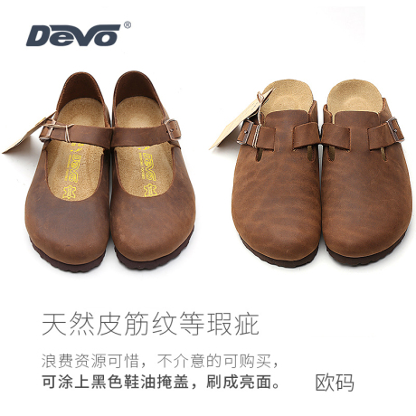 博肯拖