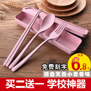 筷子勺子套装小麦秸秆餐具成人三件套叉学生韩版儿童可爱便携盒
