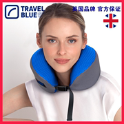 travelblue蓝旅u型枕u形颈椎枕头脖枕便携可折叠旅行飞机护颈枕