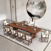 新中式实木茶桌茶台中式大板茶桌，泡茶桌椅组合家用办公室禅意茶室
