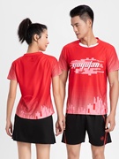 2023秋季羽毛球服情侣运动短袖套装男女圆领速干跑步排球训练