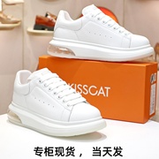kisscat接吻猫2024春厚底，小白鞋系带增高板鞋，百搭皮鞋ka54191-50