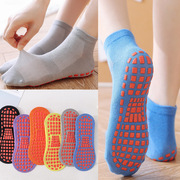 蹦床袜纯棉成人薄款地板袜防滑袜儿童早教瑜伽袜定制LOGO