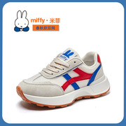 miffy/米菲儿童运动鞋双网透气蓝红经典款男女童旅游鞋一件代发潮