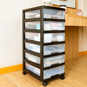 文件整理柜塑料收纳箱抽屉式收纳柜，多层透明柜子带滑轮文件收纳柜