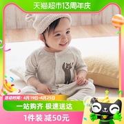 日本千趣会春夏婴幼儿衣服睡衣卡通动物针织纯棉宝宝连体衣哈衣