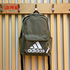 Adidas阿迪达斯男女书包2024春学生运动休闲双肩包背包HR9810