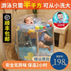 婴儿游泳桶家用透明游泳池，室内宝宝充气新生儿童，加厚折叠洗澡浴缸