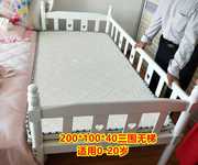 欧式婴儿床白色实木拼接床，加宽床大人，男孩女孩儿童床带护栏延