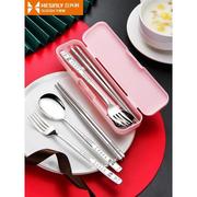 304不锈钢筷子勺子套装儿童学生便携餐具叉子收纳盒三件套小学生