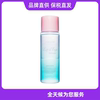 韩国etudehouse伊蒂之屋爱丽小屋眼唇卸妆液脸部卸妆水100ml