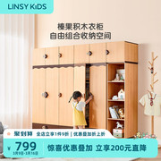 儿童衣柜家用卧室男孩女孩小户型原木实木三门储物柜子宝宝收纳柜