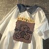 特大码300斤拼接牛仔polo领短袖t恤男女夏季美式复古情侣体恤上衣