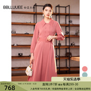 bblluuee粉蓝衣橱法式复古简约连衣裙女2024春装，长袖衬衫裙