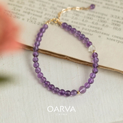 oarva天然紫水晶手链，女转运送闺蜜礼物，精致净体高品质极细手串