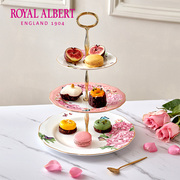 Royal Albert皇家阿尔伯特米兰达联名款骨瓷三层蛋糕架点心架欧式