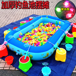 儿童钓鱼池套装广场摆摊充气池加厚戏水池小孩，磁性钓鱼玩具气垫池
