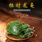 雕塑墨绿泥长寿龟龙有胡须宜兴紫砂，茶宠招财龙龟摆件茶具可养