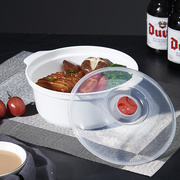 上班族微波炉专用器皿食品级塑料保鲜盒可微波加热便当加热碗饭盒