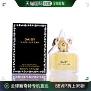 美国直邮marcjacobs莫杰女士，淡香水浅橙色，留香清新持久淡雅50ml