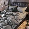 床上用品四件套男生灰色，床单简约现代床单1.2米床床笠三件套潮流