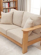 纯实木沙发白橡木单人三人位日式布艺沙发美式简约现代客厅家具