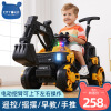 挖掘机玩具车可坐人男孩，小孩遥控电动挖挖机超大型工程大号挖土车