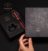 PARKER/派克钢笔IM应龙礼盒套装男士高档精致颜值送老师领导礼物新年礼盒商务私人定制logo刻字