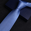 领带男正装商务手打真丝蓝色条纹男士西装上班学生韩版年轻款