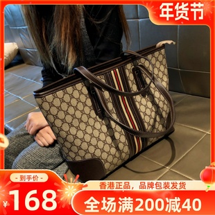 香港真皮包包女2023高级时尚秋冬大容量单肩手提托特大包