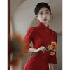 红色蕾丝旗袍敬酒服结婚新中式，连衣裙女结婚订婚礼服回门平时可穿
