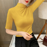 黄色莫代尔半高领中袖t恤女打底衫冰丝五分袖，紧身半袖上衣薄款潮
